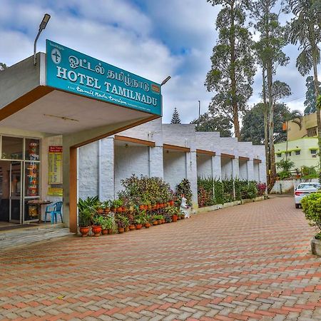 Hotel Tamilnadu - Yercaud Esterno foto